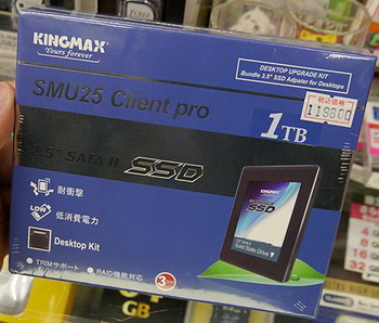 kingmax SMU25 Client Pro 1TB SSD